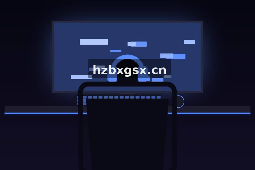JBO电竞编辑部与数据分析团队工作场景